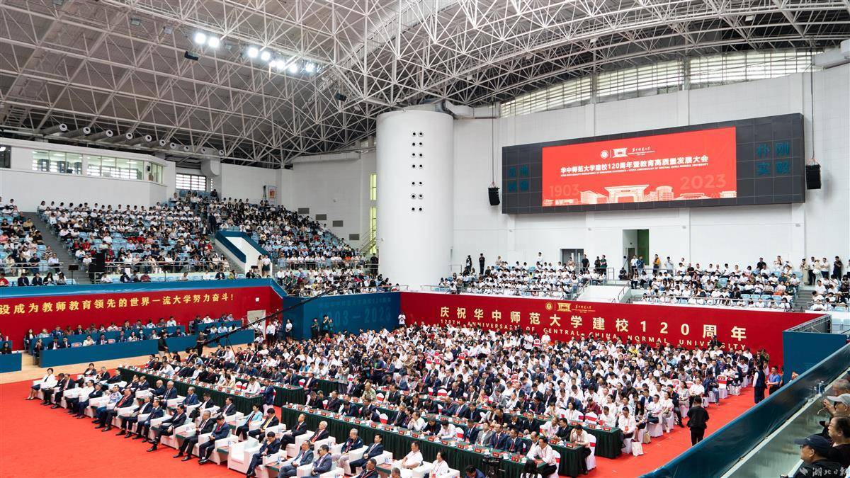 2025开户送白菜
